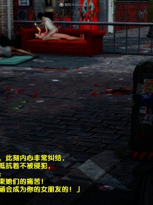 [FK] 墮落 2-3_B064