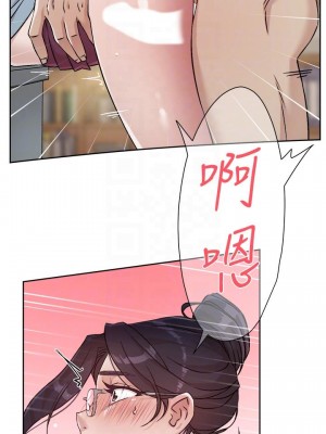 好友的私生活 44-45話_44_04