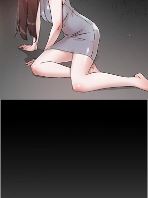 好友的私生活 44-45話_45_15