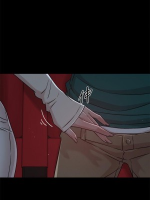 好友的私生活 44-45話_45_29