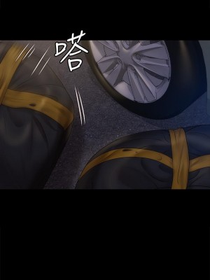 迎新小套房 165-166話_165_39