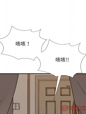 主播小姐 82-83話_82_012