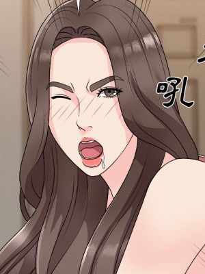 主播小姐 82-83話_82_015