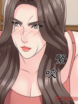 主播小姐 82-83話_82_048
