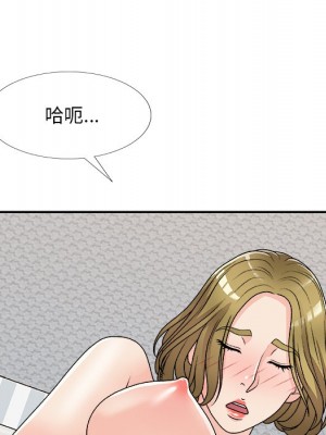 主播小姐 82-83話_82_069