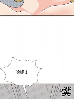 主播小姐 82-83話_82_087
