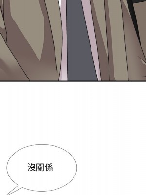 主播小姐 82-83話_82_121