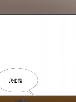 主播小姐 82-83話_82_134