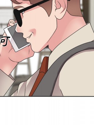 主播小姐 82-83話_82_143