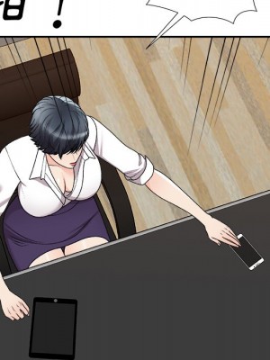主播小姐 82-83話_83_013