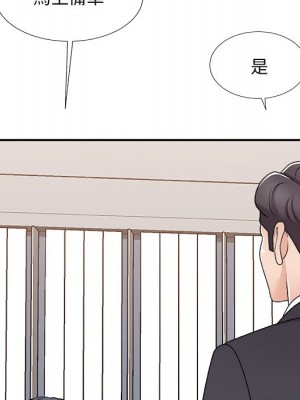 主播小姐 82-83話_83_027