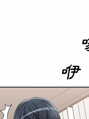 主播小姐 82-83話_83_029