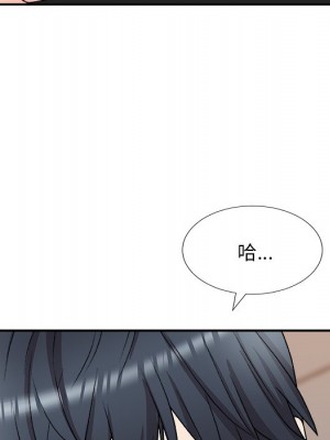 主播小姐 82-83話_83_033