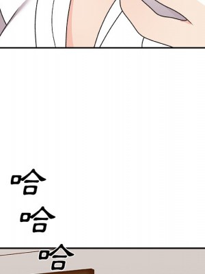 主播小姐 82-83話_83_035