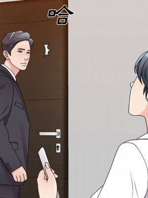 主播小姐 82-83話_83_036