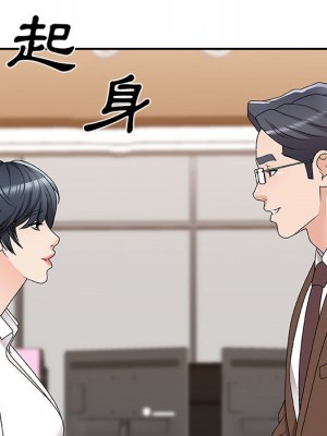 主播小姐 82-83話_83_075