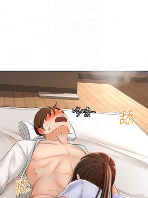 劍道學姊 21-22話_22_06