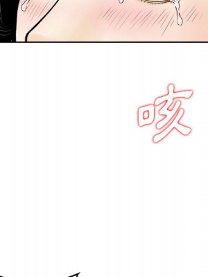 金錢的魅力 10-11話_10_066