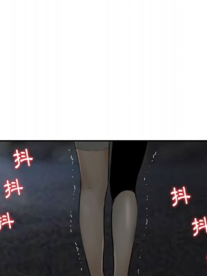 金錢的魅力 10-11話_10_087