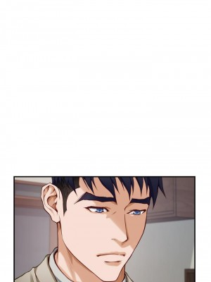 姊姊的房間 13-14話_14_21