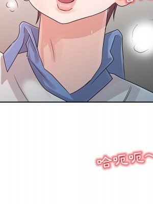 爸爸的女人 6-7話_07_094