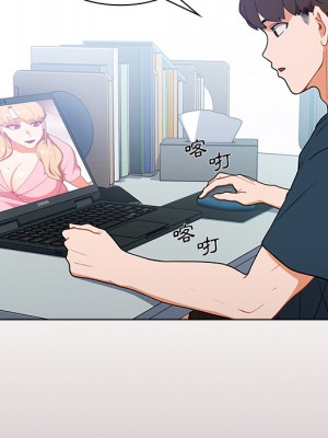 組長好神祕 1-3話_01_051