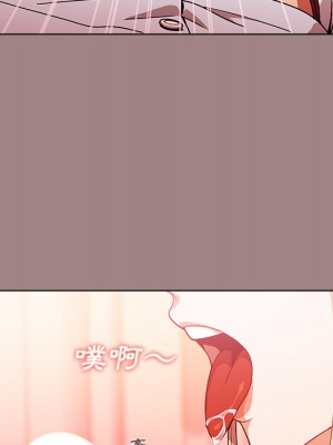 組長好神祕 1-3話_01_068