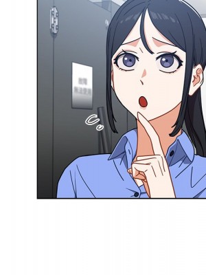 組長好神祕 1-3話_03_134