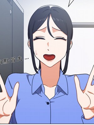 組長好神祕 1-3話_03_143