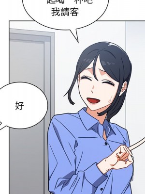 組長好神祕 1-3話_03_147