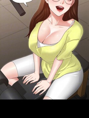 征服女神 1-8話_03_08