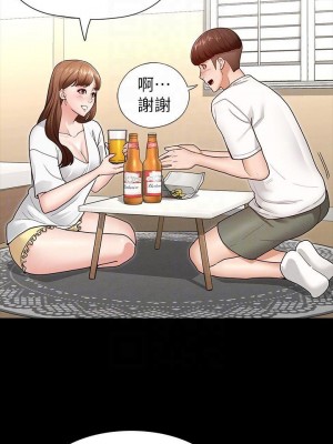 征服女神 1-8話_04_04