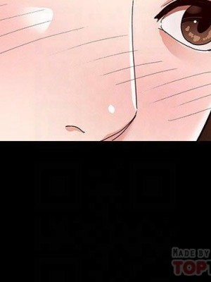 征服女神 1-8話_04_10