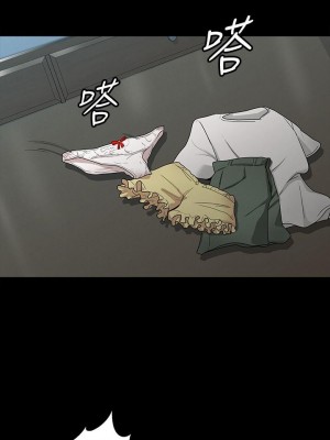 征服女神 1-8話_04_21