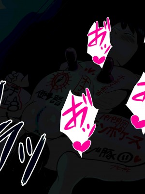[NFフリーク (しーまん)] メスッ娘～パパとのハメ撮り記録～_034