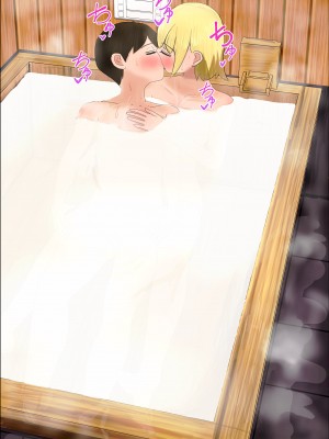 [はだかの女神]ギャルの母乳風呂 ママだと思って甘えていい彼女_75