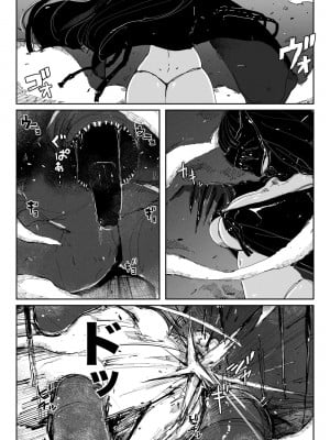 [KIKIMETAL] MAINTENANCE -彼女たちは通常、それをメンテナンスと呼称します-_03