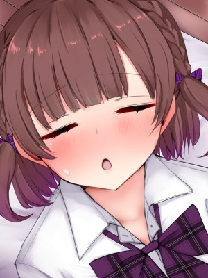 [あろはそふと] 僕の知らない彼女達の放課後_04