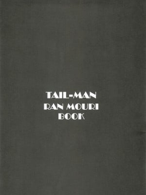 (C81) [Rat Tail (Irie Yamazaki)] TAIL-MAN RAN MOURI BOOK (名探偵コナン) [牛肝菌汉化]_02