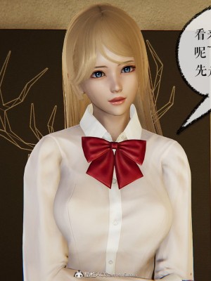 [Mudus] 撿個女帝當性奴 05-10_030