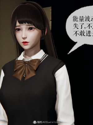 [Mudus] 撿個女帝當性奴 05-10_242