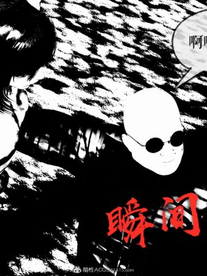 [Mudus] 撿個女帝當性奴 05-10_319