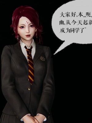 [Mudus] 撿個女帝當性奴 05-10_376
