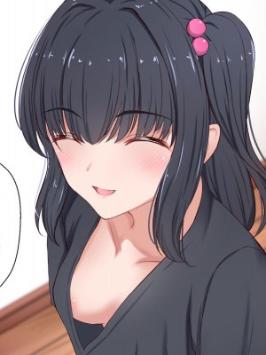 [だる猫飯店] 俺は姉妹の家庭教師_007