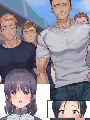 [よもだよも] ヤリサーの中で僕だけ純情。ずっとずっと大好きだった憧れの女子マネージャーが、オラオラ系絶倫OBたちにやりたい放題やられちゃうのをただ見ていることしかできない僕。_190