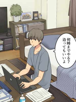[わかまつ] 先輩の家で試験勉強教えてもらって夕方に帰る予定だった女子大生の一日_03