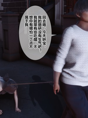 [衣一] 秘密 40_40489