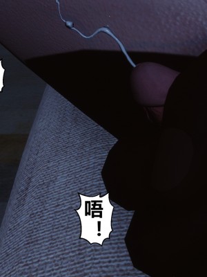 [衣一] 秘密 40_40505
