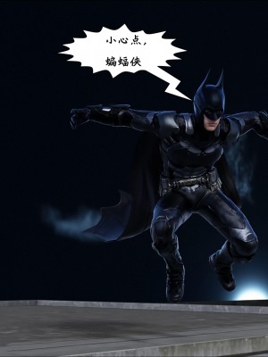 [Mega Parodies] Batman [中文翻譯]_005