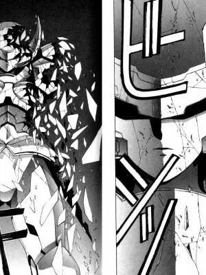 [うるし原智志, よしもときんじ] 悠久黙示録エイドロンシャドー volume 2 [中国翻訳]_055